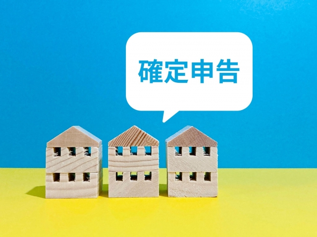 【売買】マレーシアにおける不動産収入の課税と申告について